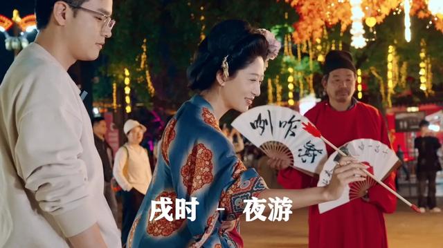 跟着《出发吧趁现在》游西安,赴一场“长安十二时辰”的五一之约