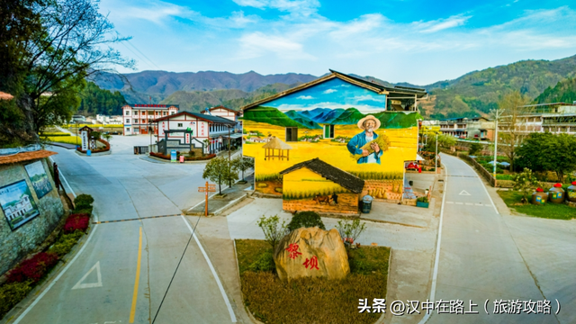 汉中镇巴元气之旅：邂逅浪漫，畅享自然