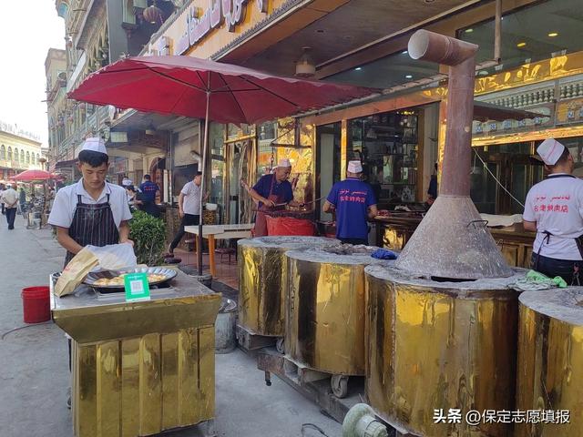 想去新疆旅游看过来，希望能帮到你！