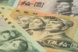 纸币纪念钞特殊号码靓号术语大全图片