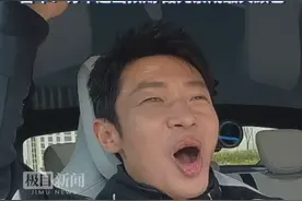 撒贝宁体验小米SU7弹射起步，在车内抓着把手尖叫出声。雷军发文：订单远超预期，霞光紫成为最火的颜色图片