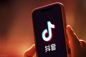 半两财经 | 新型骗局出现！抖音提醒：遇到诈骗这样做图片