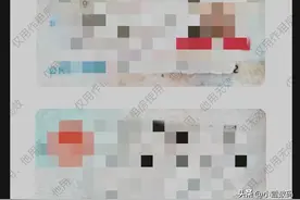 如何将身份证正反面放置在同一个页面？方法非常简单，一看就会图片