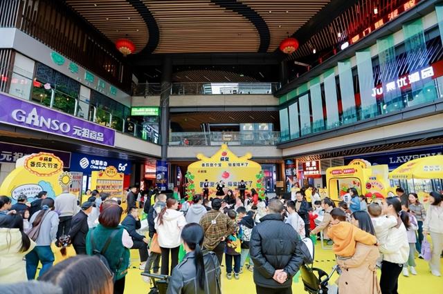 尽享秋日美好时光，“渝”见阳光番茄