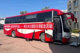 商丘市立医院与市中心血站联合开展无偿献血活动图片