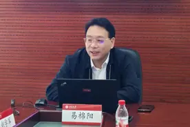 湖南财政经济学院新书记到任，来自湖南工商大学，还曾在中学任教图片