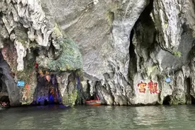 刚从贵州安顺龙宫玩回来，被吓到了，“天下喀斯特，尽在龙宫”图片