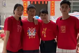 破镜重圆：她带着儿女不告而别，十五年后女儿从越南回到中国寻父图片