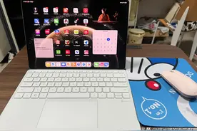 华为平板应该怎么选？无脑只买贵的就行了吗？图片