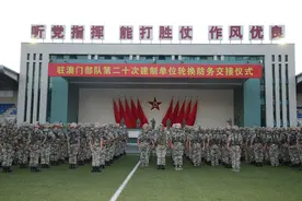 解放军驻港驻澳部队，为什么每年都轮换？涨知识了图片