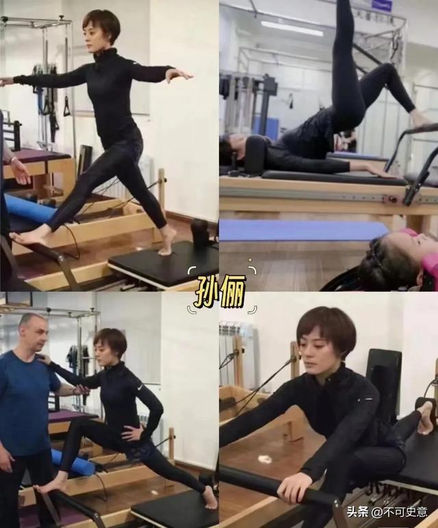 钱再多有什么用？43岁孙俪如今的现状，给所有40岁以上女性提了醒