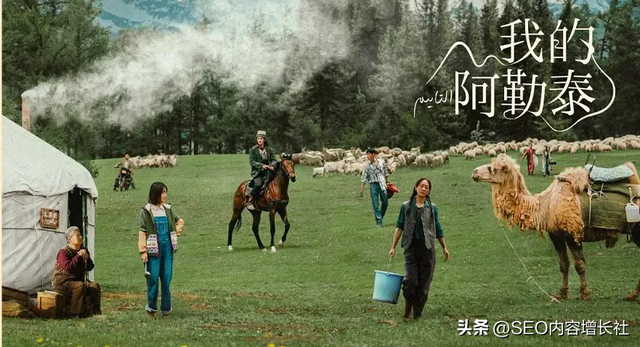 【回顾】2024年那些热点事件