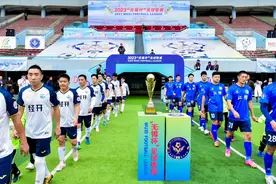 江阴队卫冕冠军！2023“无锡杯”足球联赛圆满落幕图片