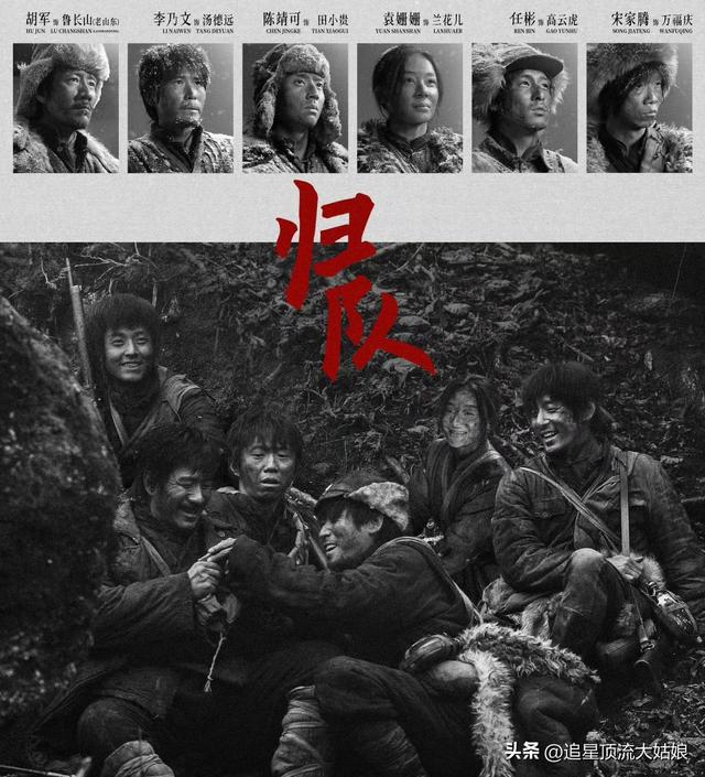 给最近热播的国剧排个名，不眠日第3. 许我耀眼第10 . 第一名杀疯了