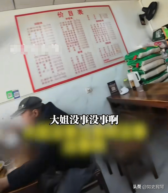 女子徒步上海后续：真容曝光，身份被扒生意受影响，连发4条声明