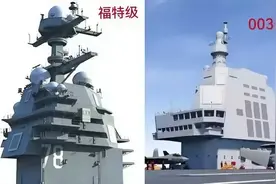 福建舰VS福特号！福建舰：我真的没想到会赢！福特号：求你别说了图片