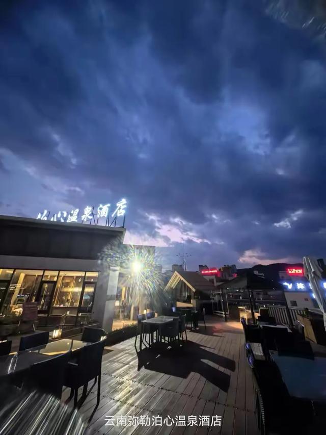 温泉水滑洗凝脂——各地温泉体会