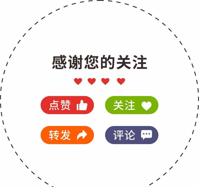 “男怕立秋，女怕腊月”，明日立秋，提醒男人：5事不做，3瓜不吃