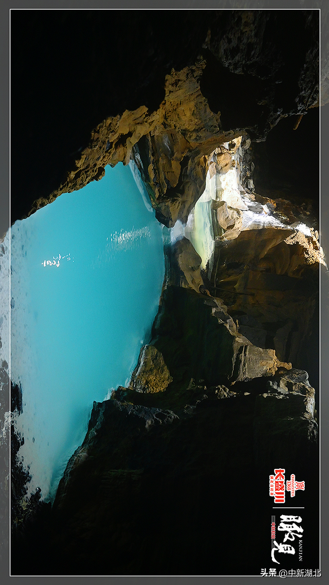 【瞰见】“魔眼”看世界 “天宫”藏奇观