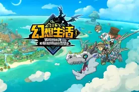 《幻想生活i：转圈圈的龙与偷取时间的少女》评测：动森+塞尔达？图片