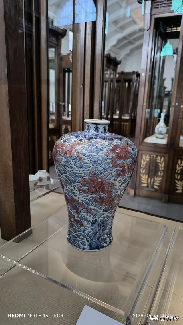 博物馆之最——寻北之旅（三十九）