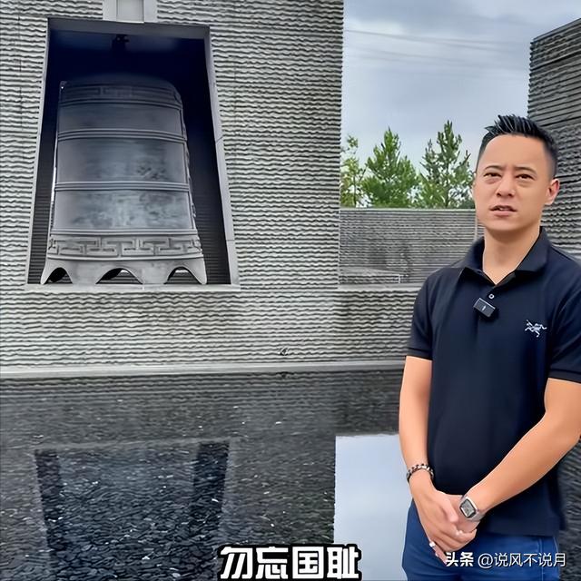 蒋介石曾孙告别台湾，宣告扎根大陆认祖归宗，还参观了南京总统府