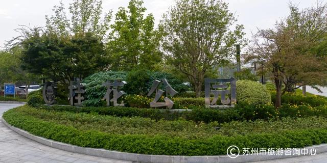 “香香”模式即将开启，桂花味线路给你准备好啦