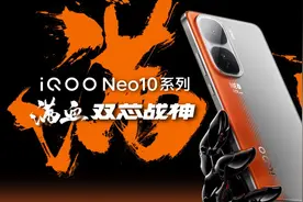 手机命名中的Ace、Neo、GT、Filp、Fold都是什么意思，一文说清楚图片