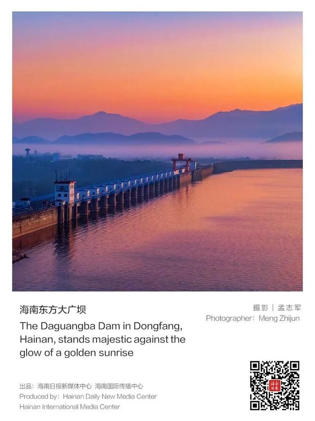 海南这些大坝风光，每一帧都是硬核壁纸