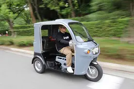 宗申摩托在日本 250cc三轮车“APtrikes250”将于秋天上市图片