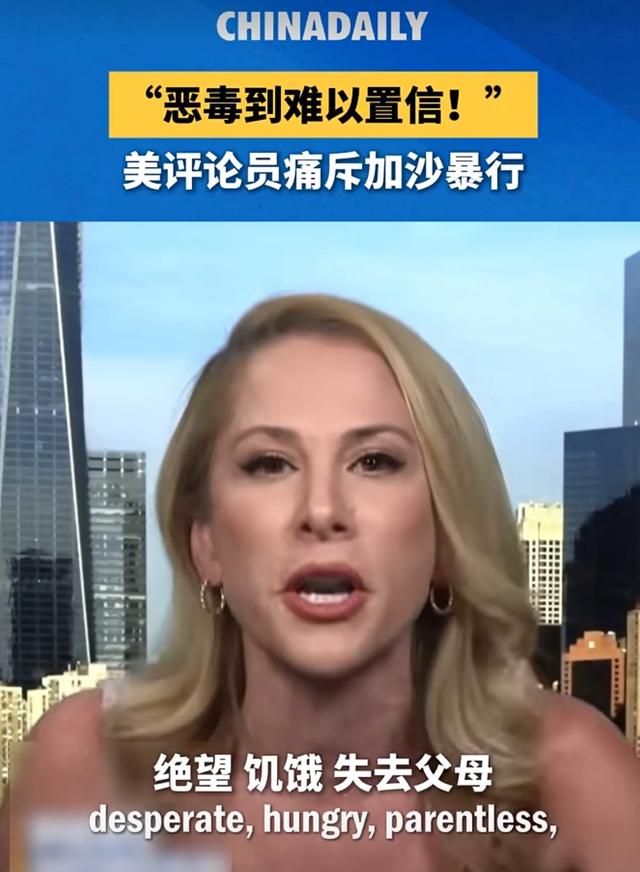 特朗普宣布对印度征收25%关税