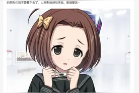 浅淡：知乎热门话题--GalGame图片