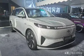 新车 | 售18.36万起/标配高阶智驾领航，东风奕派eπ008智驾版上市图片