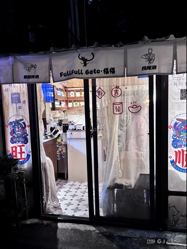 贵阳巷里走丨余家巷：旧巷深处，藏着会讲故事的精酿屋