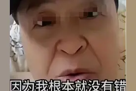 北京地铁“让座风波”后续：女儿含泪发声 竟是一场蹭热度的闹剧？图片