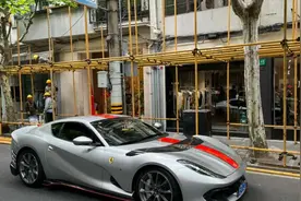 上海第1辆法拉利812C，蒋鑫的，落地超1800万，购买条件苛刻图片