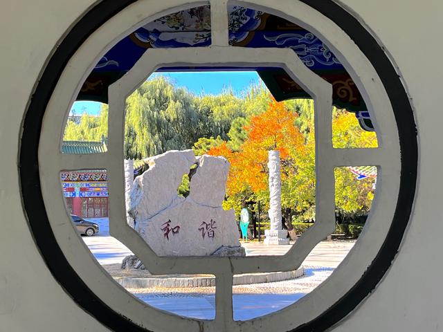 秋之彩色吉林 | 北国秋韵VS江南柔情！长春这两座公园，古朴与婉约秋景全都有