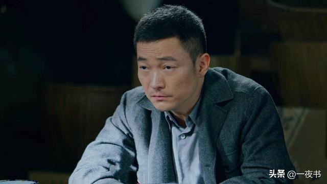 《沉默的荣耀》直到黎晴真实身份曝光	，才知，她为何成聂曦的卧底
