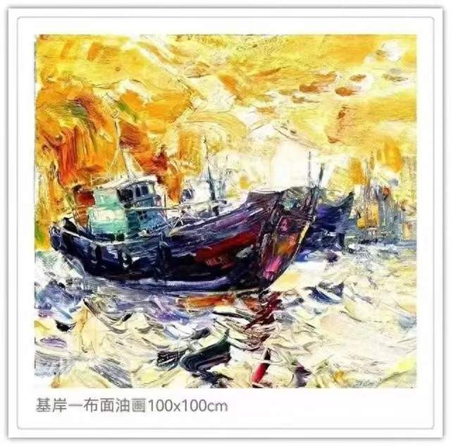 书画名家朱一丹:《新时代文艺英才计划》年度风采展(图16)