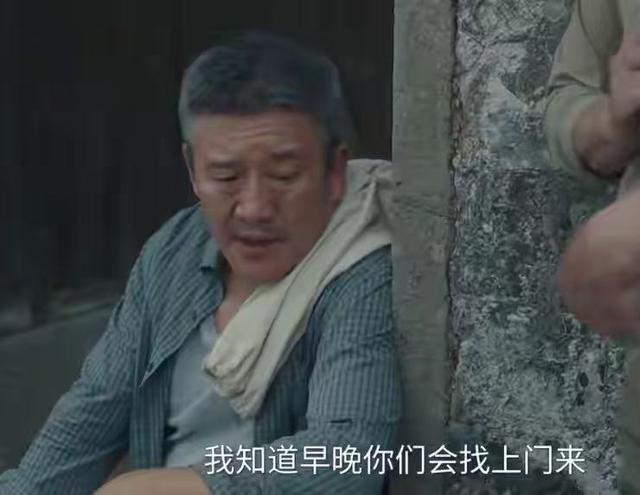 《四喜》要不是许知夏拿出鉴定结果！沈明珠到死不知大倪的另一面