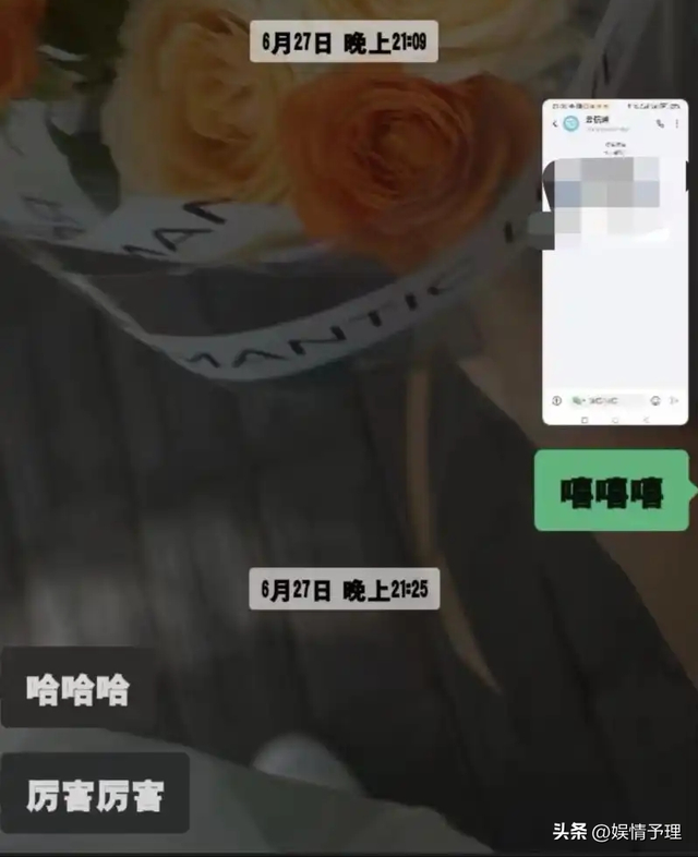 溺亡大学生刘某，生前照片曝光，家属情绪崩溃，已经保送研究生