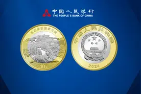 虎豹纪念币继续涨，即将兑换，每人还能预约20枚！图片