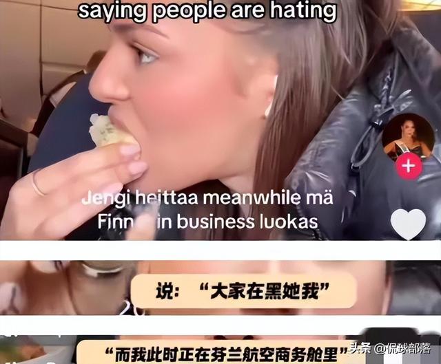 这就是公开辱华的后果！取消冠军头衔只是开始	，职业生涯也全毁了