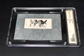 2024年4月25日经典邮票拍卖全纪录，品相杠杠滴！图片