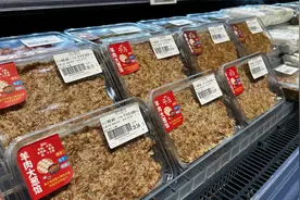 估计也就胖东来敢这样卖饺子馅！保质期就1天，这品质太放心了图片