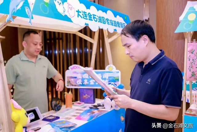 金石滩文旅广东“种草”引关注