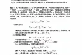 姜萍后续：酒厂老板奖励5千，亲妈震撼回应，理工大生反问！图片