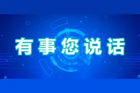 《有事您说话》健康生活丨爱过敏的人更容易感冒吗？图片