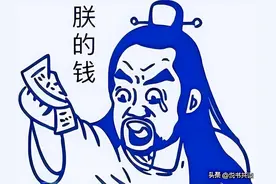 一人独治的嘉靖，为何劝告儿子君臣共治？临死前嘉靖也发愁接班图片