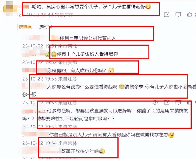 一夜之间全变了！郭富城三胎得女不到两天，令人担心的事出现了
